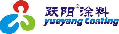 广州防火涂料_广州防火涂料生产厂家_跃阳涂料