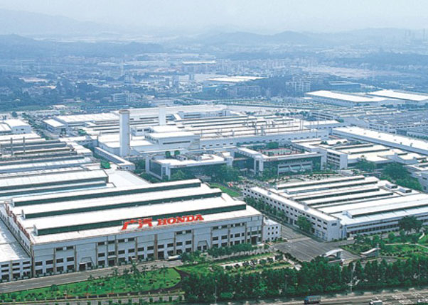 广汽本田生产基地