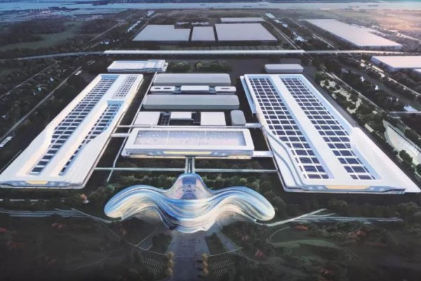 恒大集团新能源汽车产业园