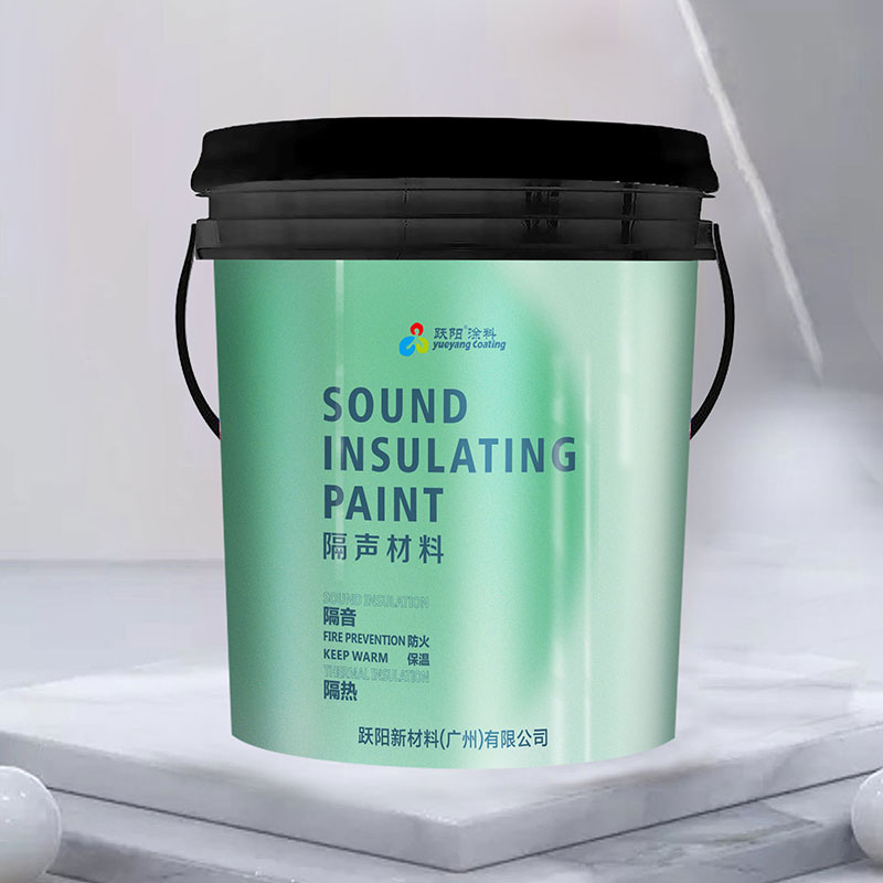 隔声涂料